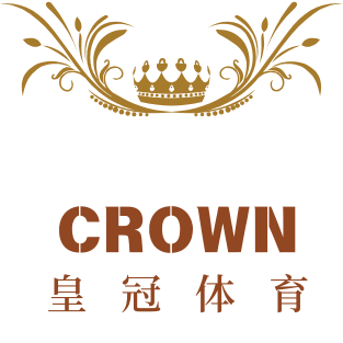 皇冠体育官网